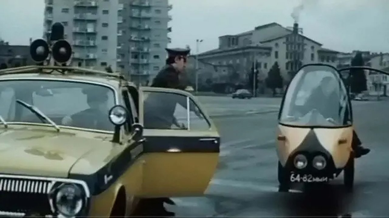Кадр з фільму